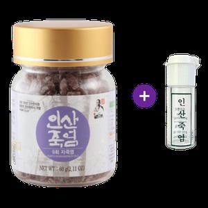 인산죽염 9회 자죽염 고체 60g + 휴대용공병 포함