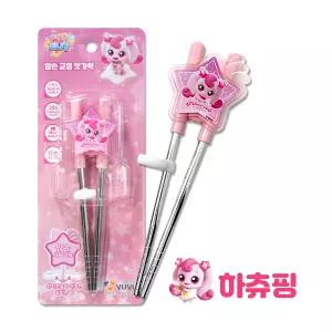 캐치티니핑 양손 교정 스텐 젓가락 2단계 하츄핑 (1개) / 어린이 3세 4세 5세 6세 7세 연습용 추천