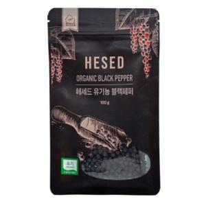통후추 흑 후추 캄보디아  향신료 100g