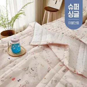 스노우리플 60수 순면 어린이 여름 이불 키즈 침구 SS (단품)