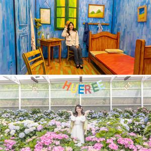 제주 고흐의 정원+휴애리/가족여행/미술관/박물관/실내관광지/실외관광지/이색체험