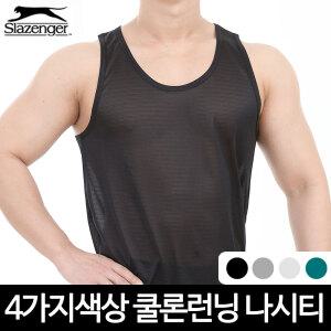 국산 남성 남자 학생 여름 쿨론런닝 이너웨어 메리야스 기능성 민소매 나시티 M L XL 2XL 3XL 4XL 쿨런닝