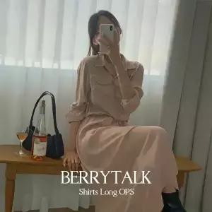 핫핑 [찰랑찰랑/여리핏] 베리톡 스트링 카라넥 셔츠롱원피스