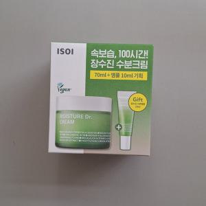 아이소이 장수진수분크림 70ml+앰플10ml