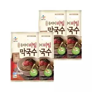 CJ 시원한 동치미 비빔 막국수 484.4g x4개