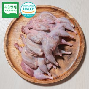 2024 국내산 무항생제 메추리 메추라기 고기 구이