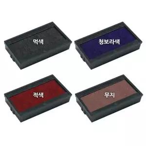 구문 일부인 자동스탬프 S-400 리필패드 적 WC19A8D