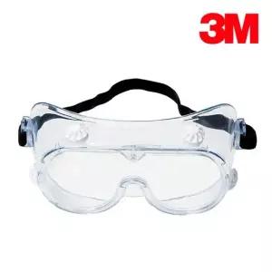 3M 보안경 334AF 보호안경 김서림방지 코팅 UV차단