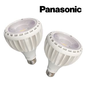 파나소닉 LED 집중형 PAR30 30W 전구색 주백색 주광색