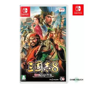 닌텐도 스위치 삼국지 8 리메이크 한국어판 초회판 조기특전 DLC