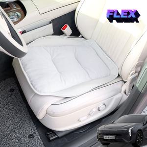 2025 K8 페이스리프트 가죽 방석 시트커버