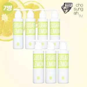 NEW 슈가 레몬! 조성아 레몬청 클랜저  7병