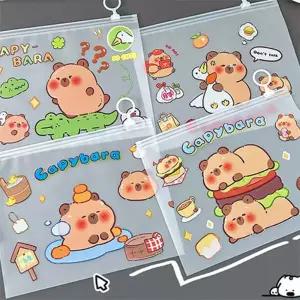 아트박스/호사문구 아트필드 카피바라 슬라이딩 지퍼백