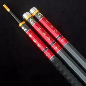 SUNFC 대물꾼 수초대 수초꾼 초경량 9M 10M 11M 12M 13M 광계토 수초제거기