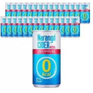 동아오츠카 나랑드 사이다 180ml X 30캔 제로칼로리 칠성