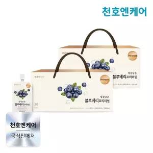 [NS홈쇼핑][천호엔케어] 블루베리 프리미엄 30개입 2박스 / 천호식품[34950612]