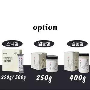 안동 마데이 마가루 원통형 250g