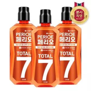 페리오 토탈7 가글 후레쉬민트향 760ml 3개