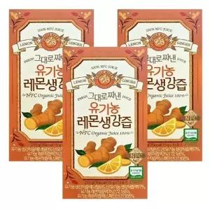 홀베리 그대로짜낸 유기농 레몬생강즙 15g x 14포 x 3박스 SCZ