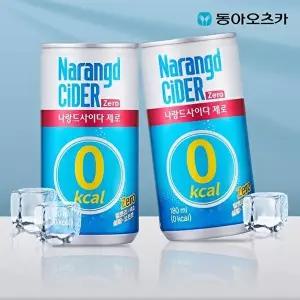 [동아오츠카 ][T] 나랑드사이다 180ml CAN 3박스 (총90입)