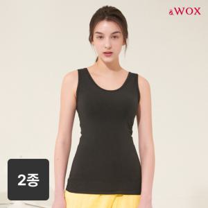 앤왁스 코튼 브라탑 배쏙티 런닝형 보정속옷 선택 2종