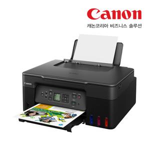 모바일상품권이벤트- 캐논 G3970 무한잉크복합기 (잉크포함)_DH