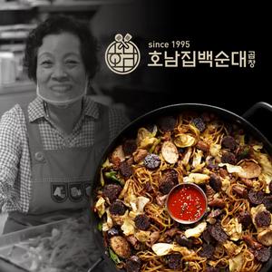 신림동 백순대 순대 볶음 옛날 곱창 시장 당면 택배 구워먹는 소