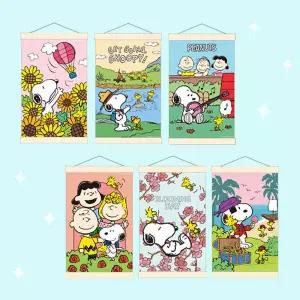 아트박스/아이러브페인팅 DIY 보석십자수 피너츠 스누피 HAPPY 시리즈 행잉 20x30