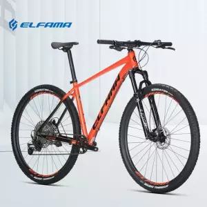 엘파마 벤토르 V6100 12단 에어샥 입문용 MTB 자전거