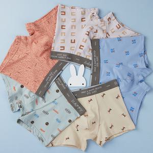 남아 아동 주니어 초등 학생 사각 빅사이즈 드로즈 팬티 5매 세트 MPS-754