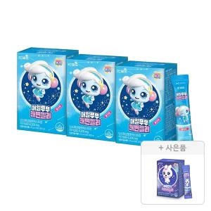 락피도 매일푸푸 쾌변젤리 15포, 3개 + 증정( 아이반짝빌베리젤리(시즌5) 15g ,15포 )