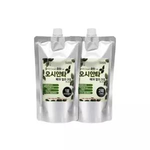 모에타 흰머리닷컴 오시안타 헤어칼라크림 1제 400g2제 400g 색상1호 내추럴블랙 대용량 새치커버 옻안타