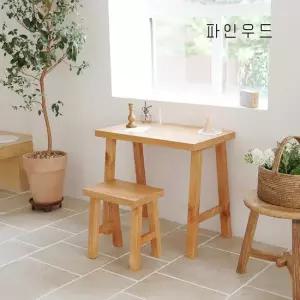 엘리시아 원목 A라인 2인식탁 의자 4colors 1인가구 미니멀 식탁 의자미포함)