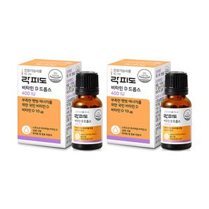 락피도 비타민D 드롭스 400IU 10ml, 2개