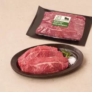 [냉장/호주산] 자유방목 부채살 구이 300g