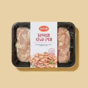 [냉동] 닭목살 소금구이500g