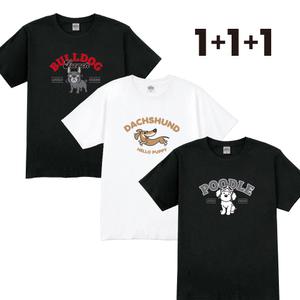 [헬로퍼피] 귀여운 강아지 반팔 티셔츠 (남성 여성 면 20수 흰색 검정 반팔티) 3장