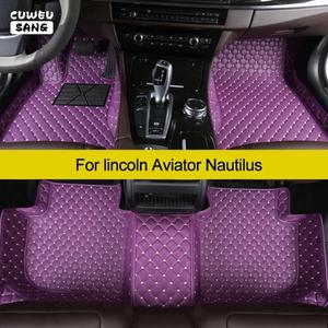 링컨 에비에이터 노틸러스 맞춤형 자동차 바닥 매트 19-23 호환