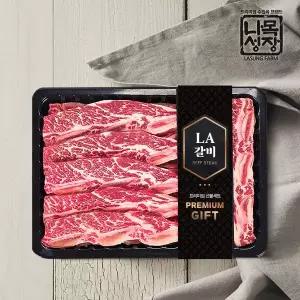 갤러리아 [나성목장]미국산 시그니쳐 LA식 꽃갈비 1kg/팩/678번 사용