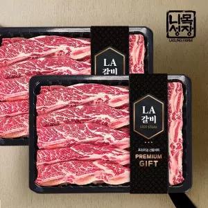 갤러리아 [나성목장]미국산 시그니쳐 프리미엄 LA꽃갈비 선물세트 3kg/678번