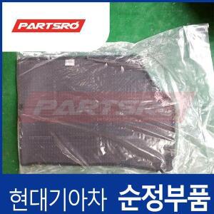 [현대모비스]순정 카매트(조수석) (84320C1100TRY) LF쏘나타