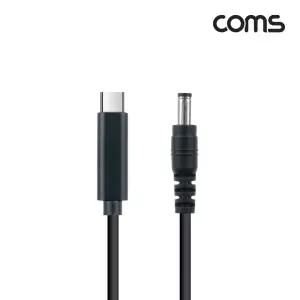 IF989 Coms USB 3.1 Type C 노트북 전원 변환 케이블 1.5M PD to DC 5.5 2.1 충전젠더