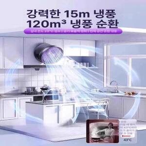 조이앨빈 화장실용선풍기 가정용 선풍기 미니 욕실