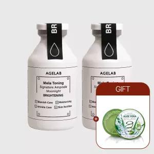 [1.+1] 에이지랩 기미잡티&비타민 멜라토닝 앰플 (총2개) +알로에수딩젤 300ml 증.정