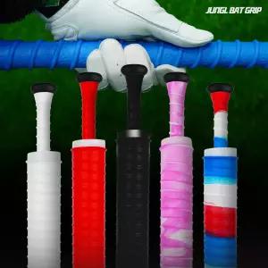 정글그립 야구 배트 실리콘 원터치 배트그립