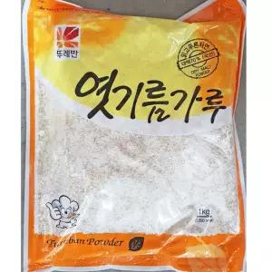 국내산 보리 식혜만들기 엿질금가루 엿기름분말 1kg