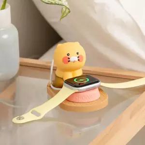 아트박스/카카오프렌즈 카카오프렌즈 춘식이 보울 스마트워치 충전 거치대