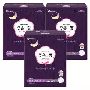 좋은느낌 오리지날 수퍼롱 오버나이트 20p x3개