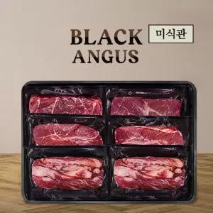 블랙앵거스 탑초이스 명품구이모둠 1호 갈비살+살치살+척아이롤/200g*2팩씩
