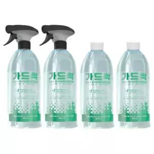 가드싹 락스없는 뿌리는 곰팡이 욕실 세정제 세트